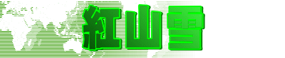 gR
