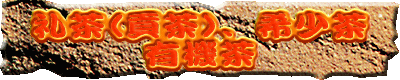 璃(v)A󏭒
L@

