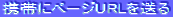 gтɃy[WURL𑗂 