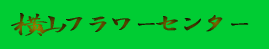 Rt[Z^[ 